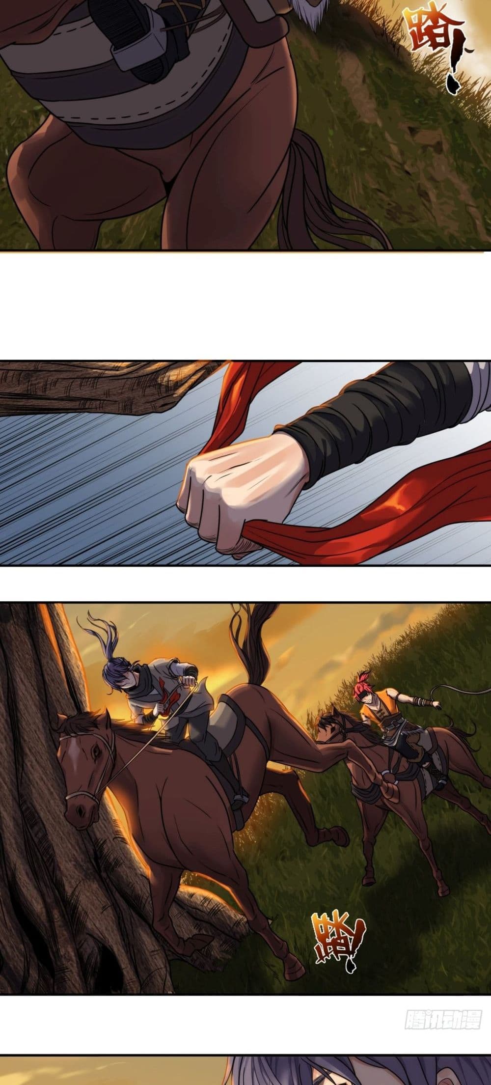 The Monster Kingdom page 14