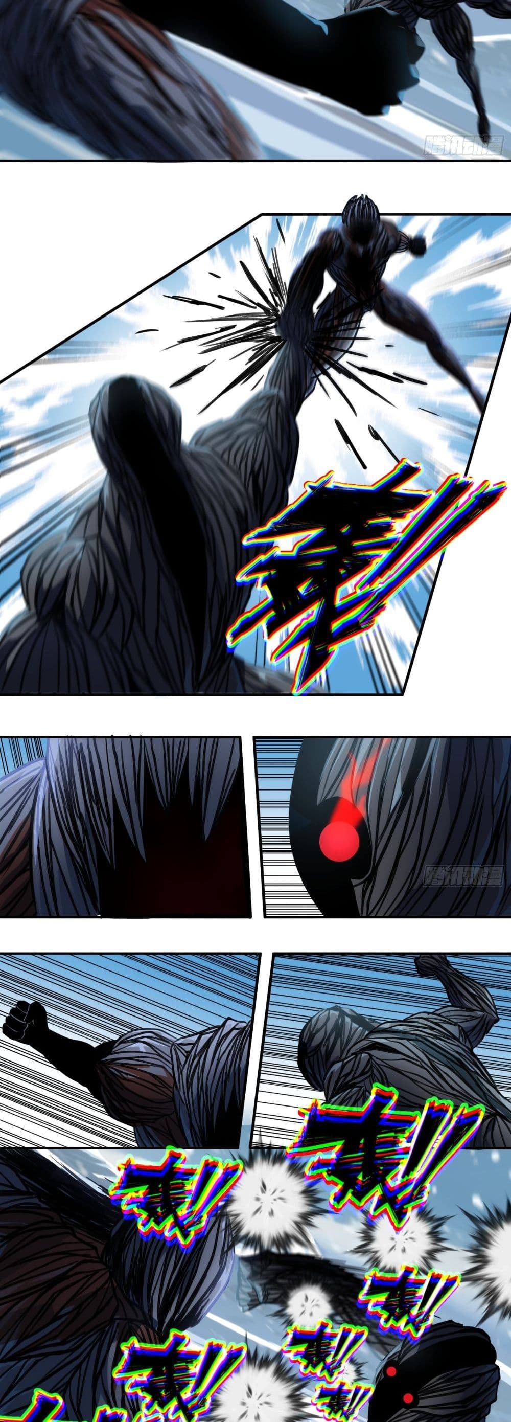 The Monster Kingdom page 14