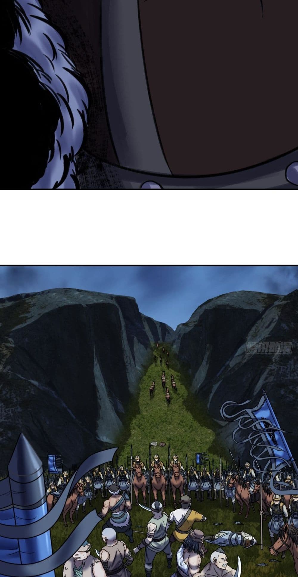 The Monster Kingdom page 9