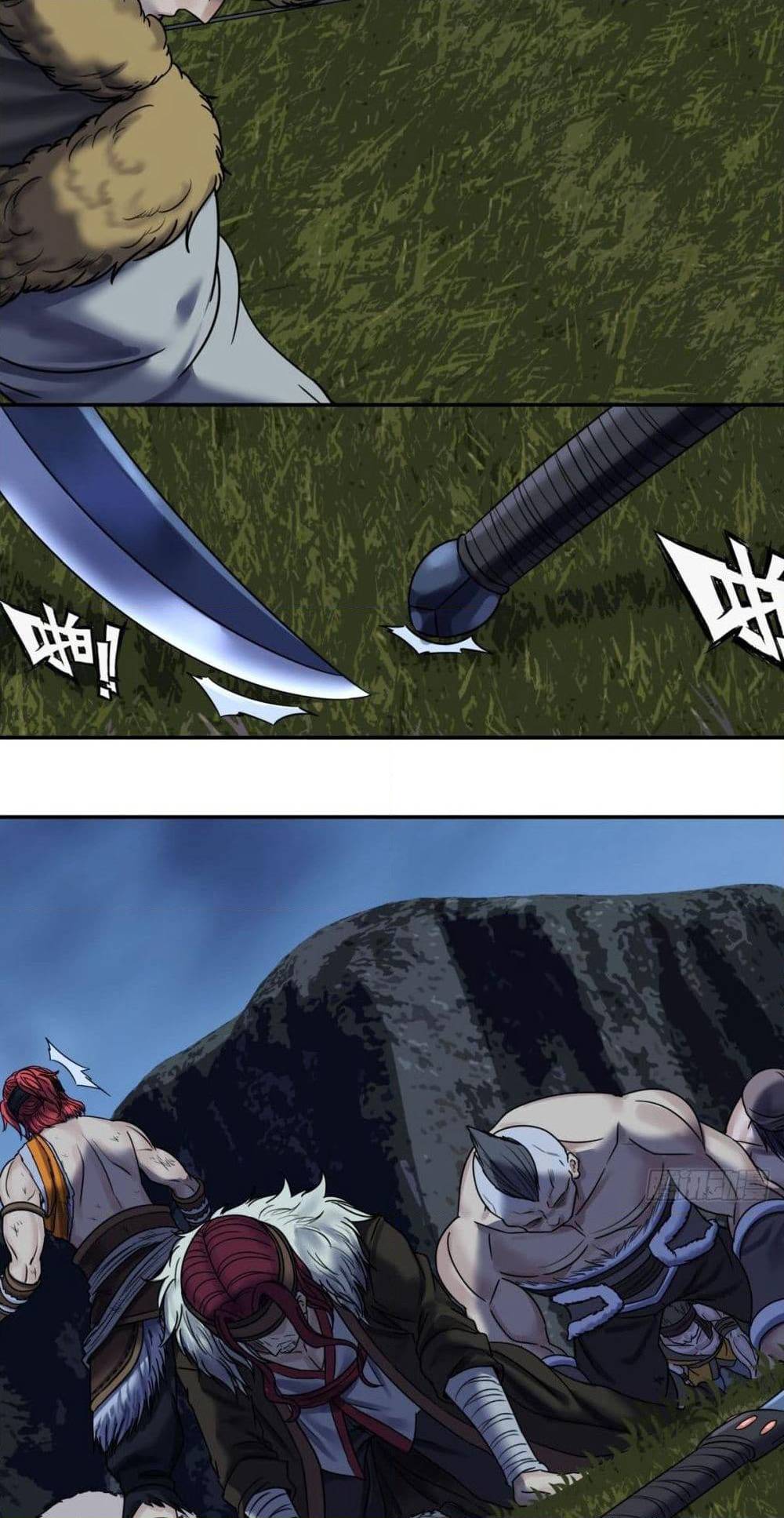 The Monster Kingdom page 15