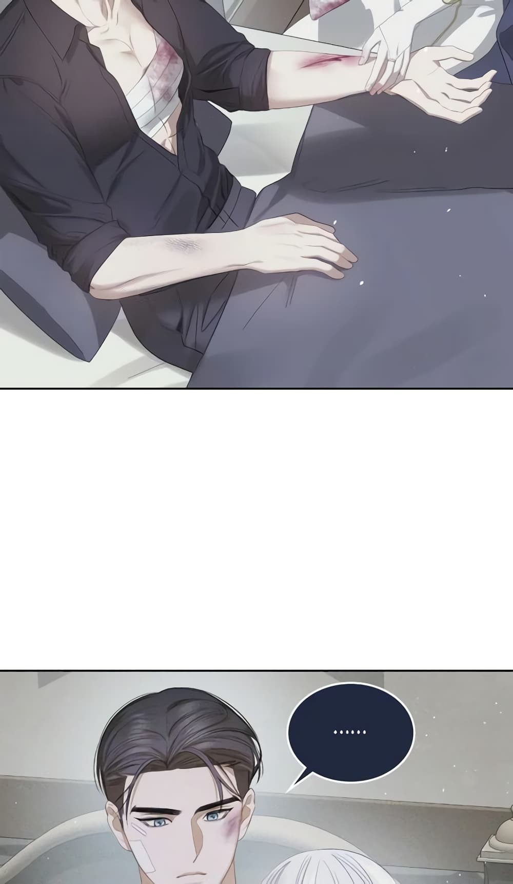 The Monster Male Lead Lives Under My Bed page 8
