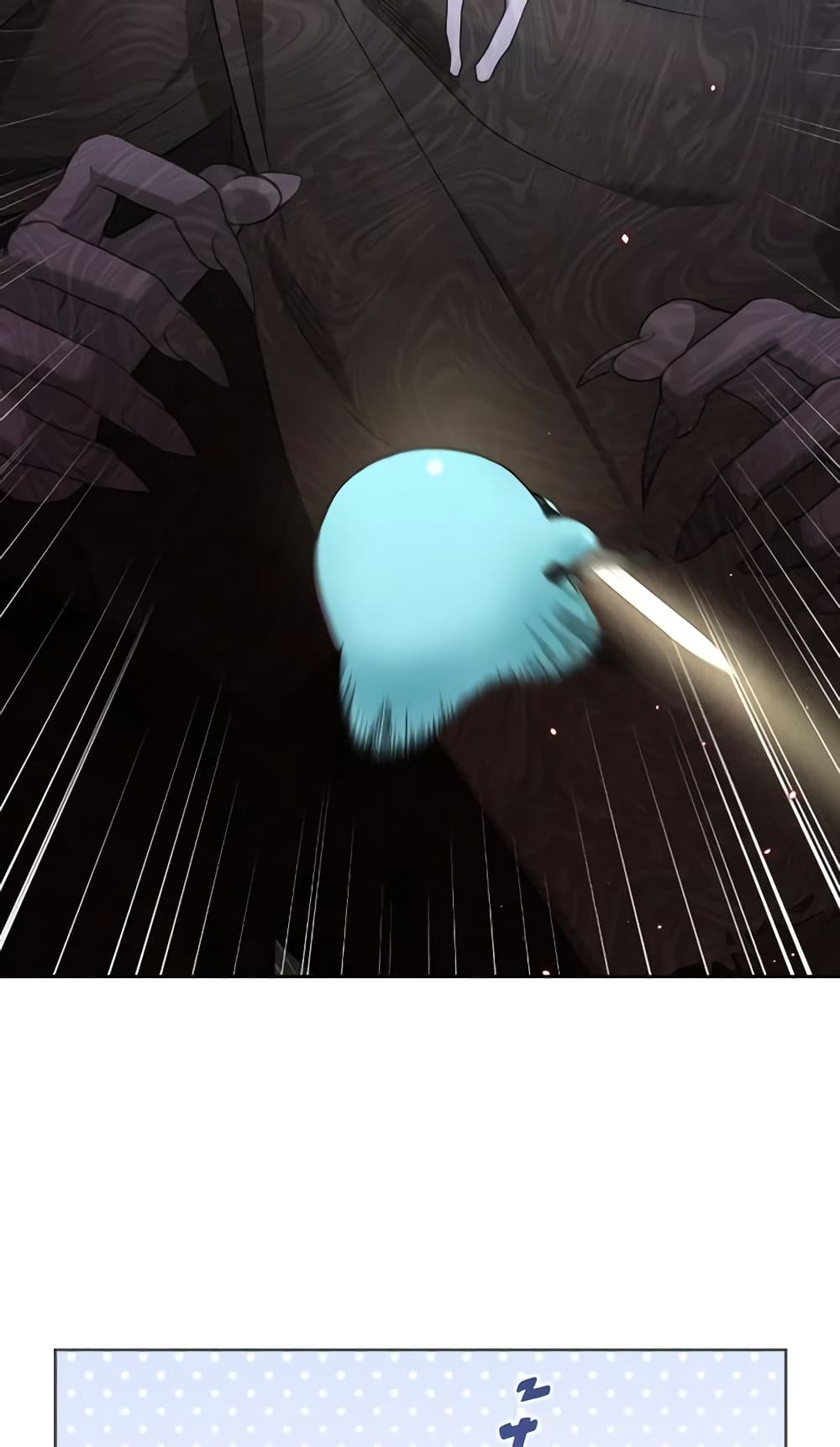 The Monster Male Lead Lives Under My Bed page 51