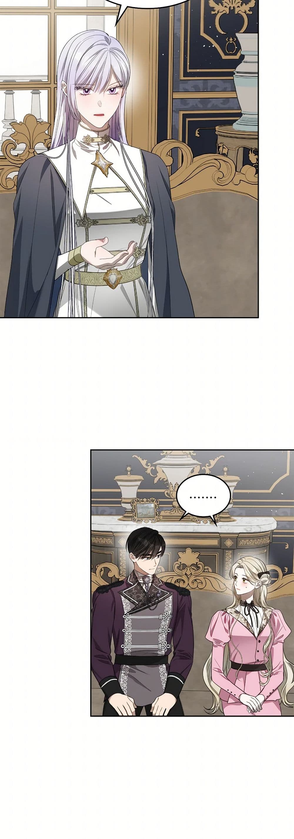 The Monster Male Lead Lives Under My Bed page 31