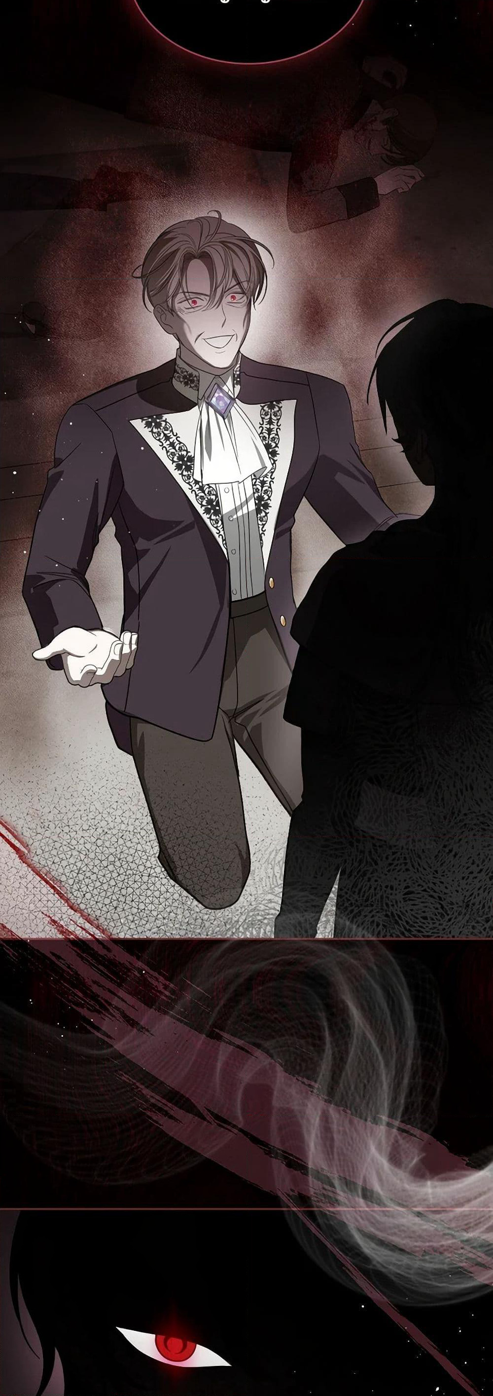 The Monster Male Lead Lives Under My Bed page 4