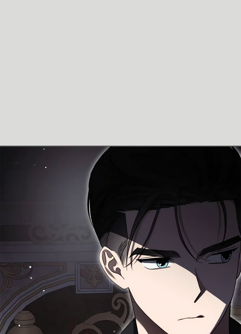 The Monster Male Lead Lives Under My Bed page 52