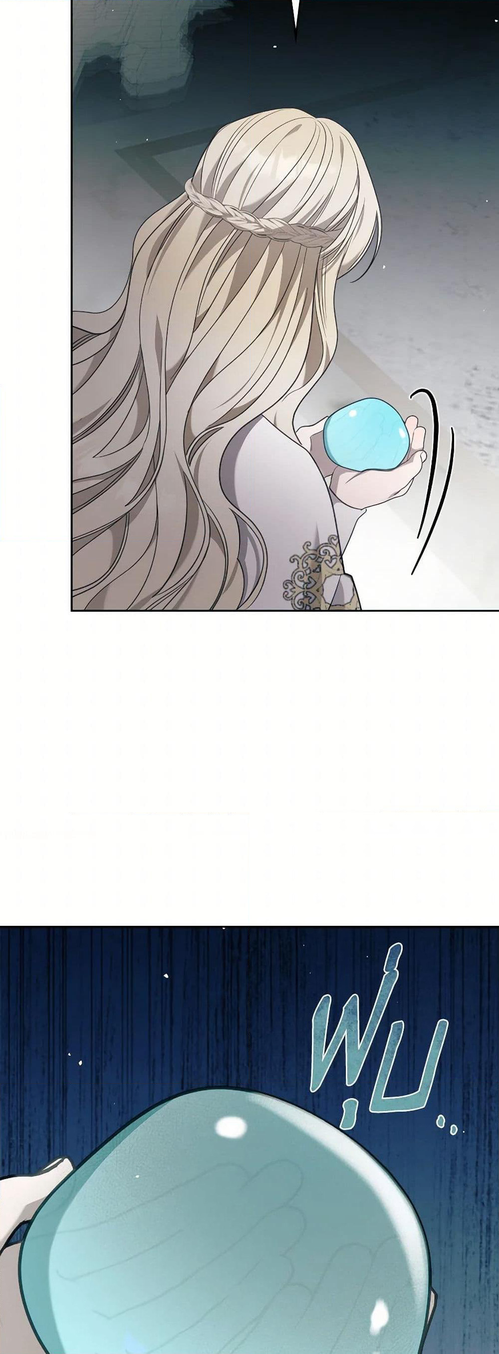 The Monster Male Lead Lives Under My Bed page 17