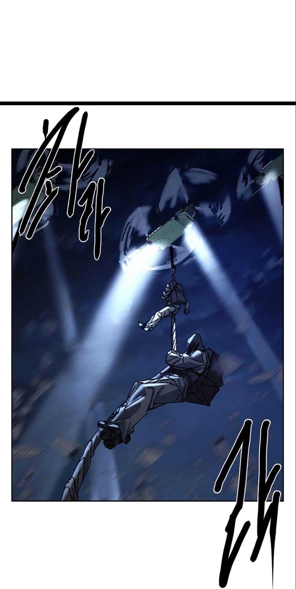 The Monsters' Undertaker page 7
