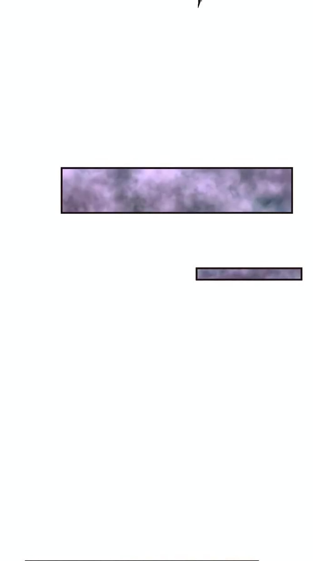 The Monstrous Gui page 72