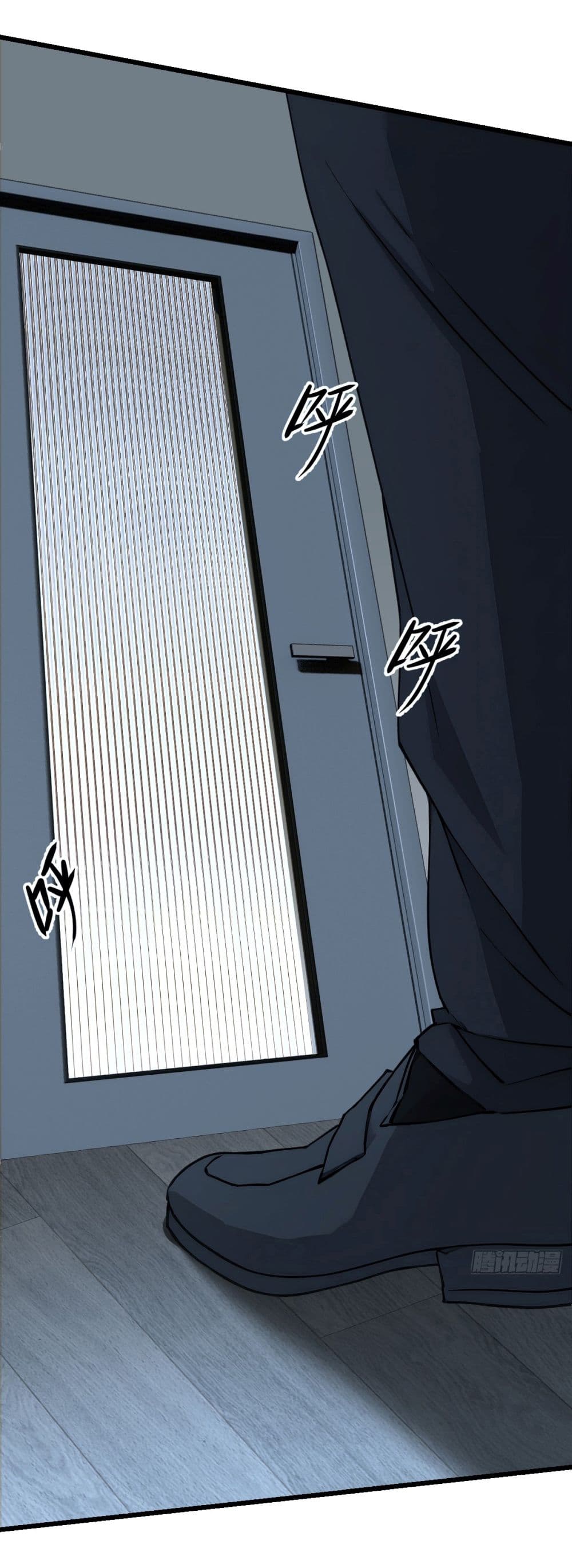 The Most Amazing Doctor page 5