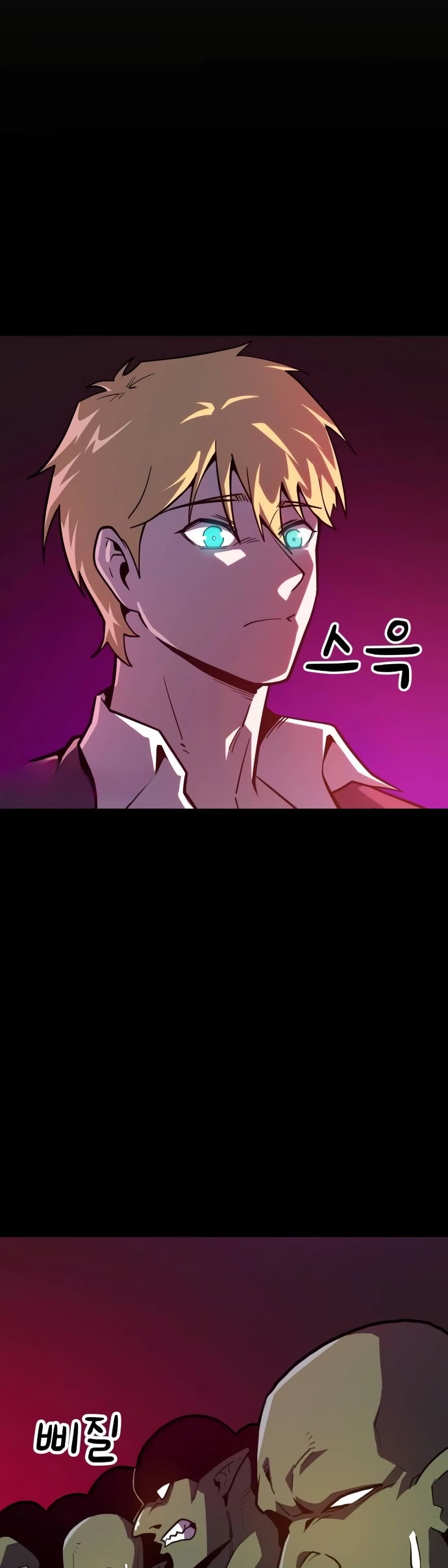 The Most Handsome Man Becomes a Skeleton page 34