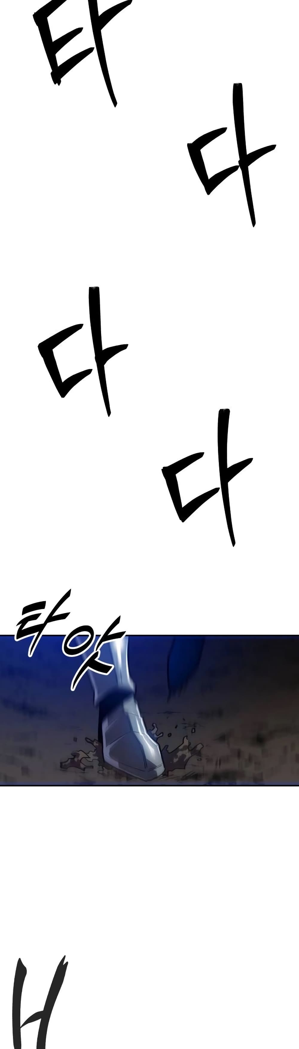 The Most Handsome Man Becomes a Skeleton page 40