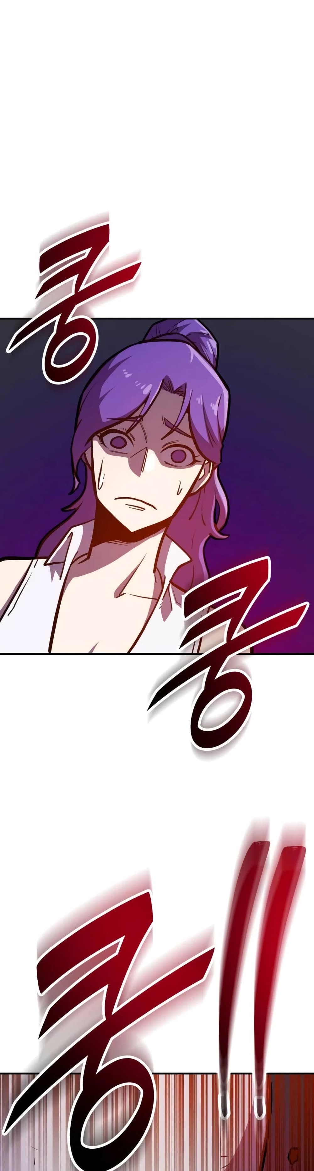 The Most Handsome Man Becomes a Skeleton page 37