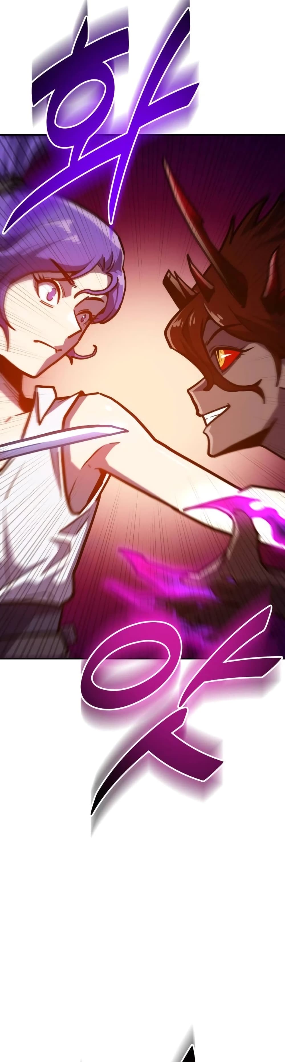 The Most Handsome Man Becomes a Skeleton page 63
