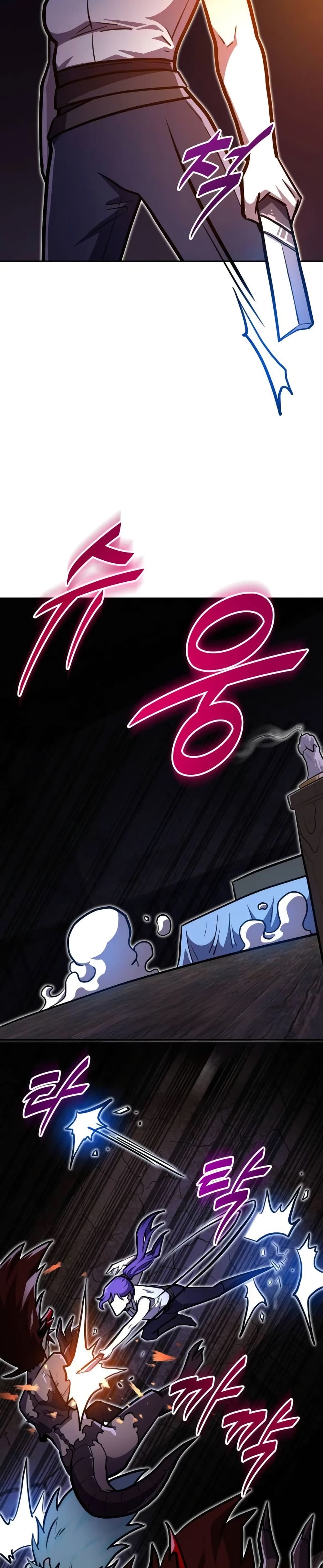 The Most Handsome Man Becomes a Skeleton page 49