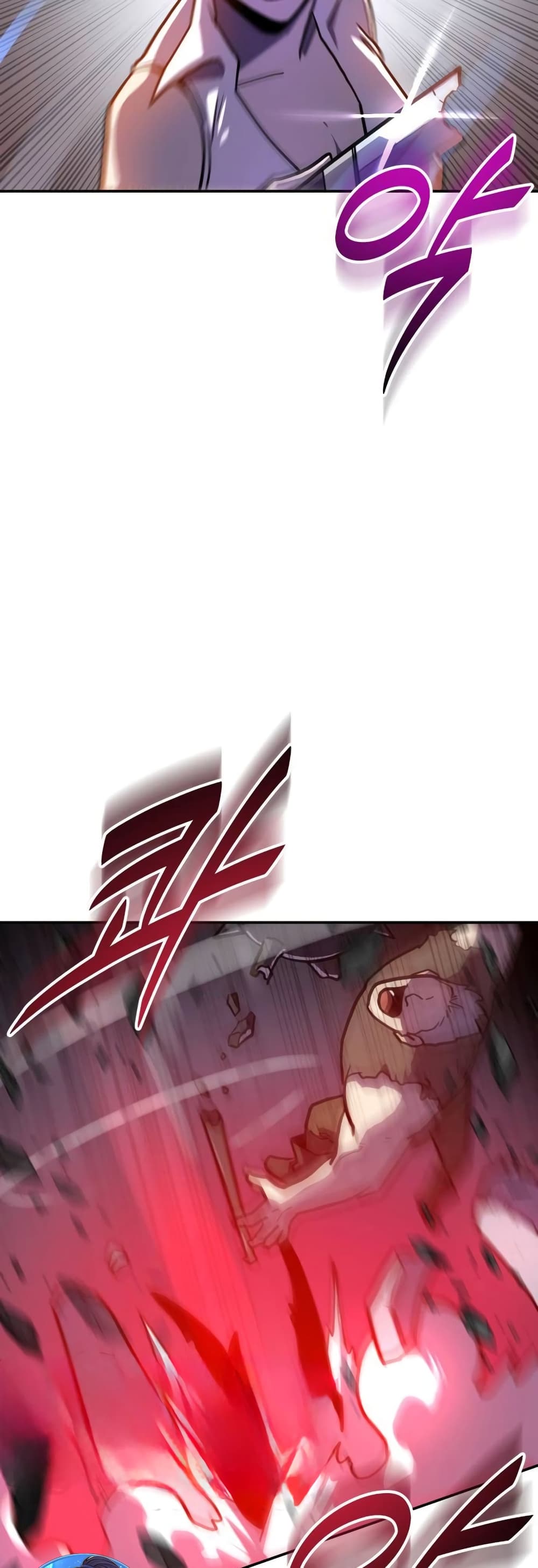 The Most Handsome Man Becomes a Skeleton page 74