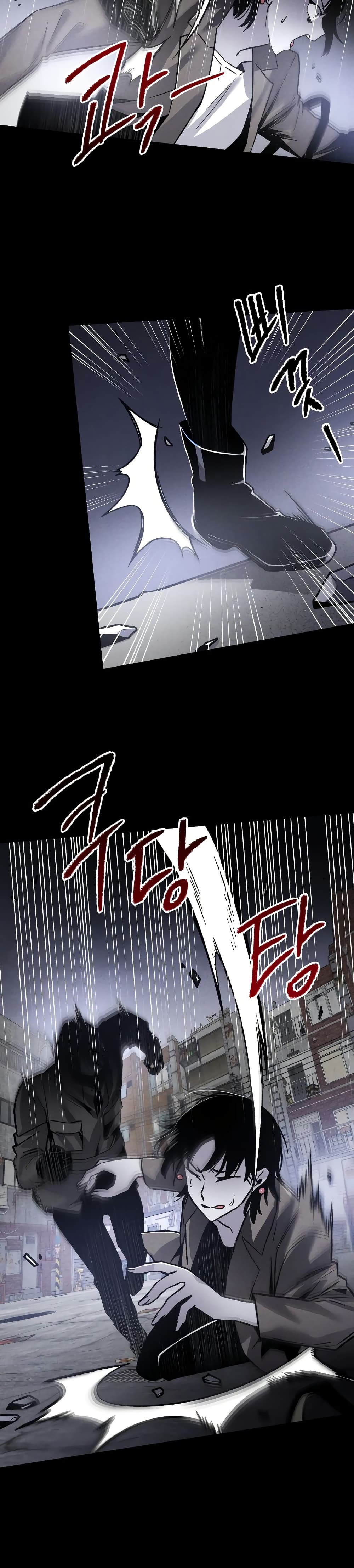 The Murderer page 40