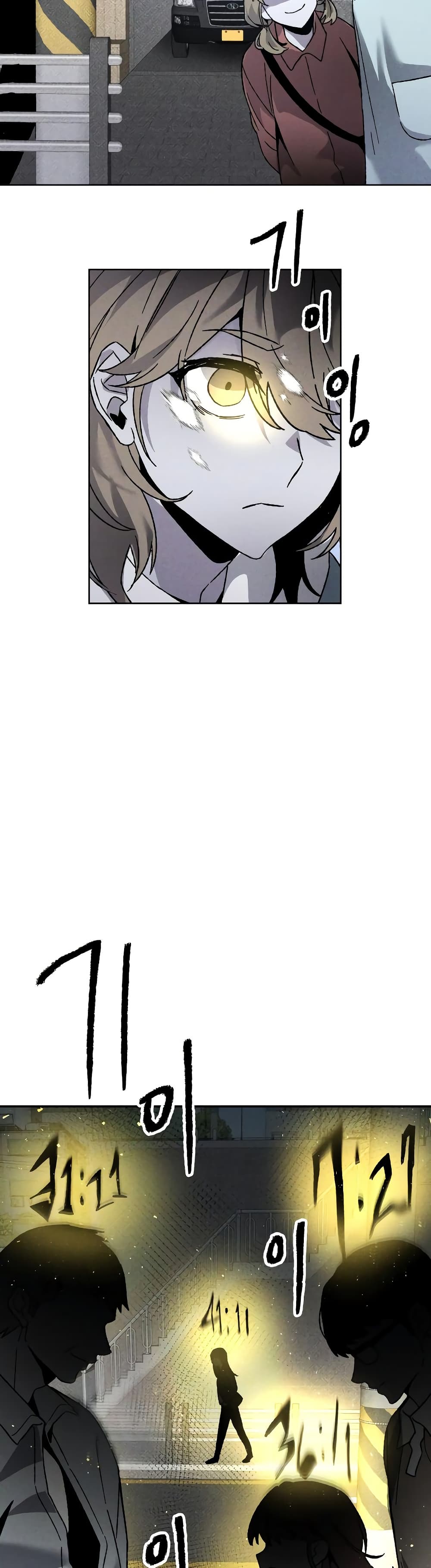 The Murderer page 35