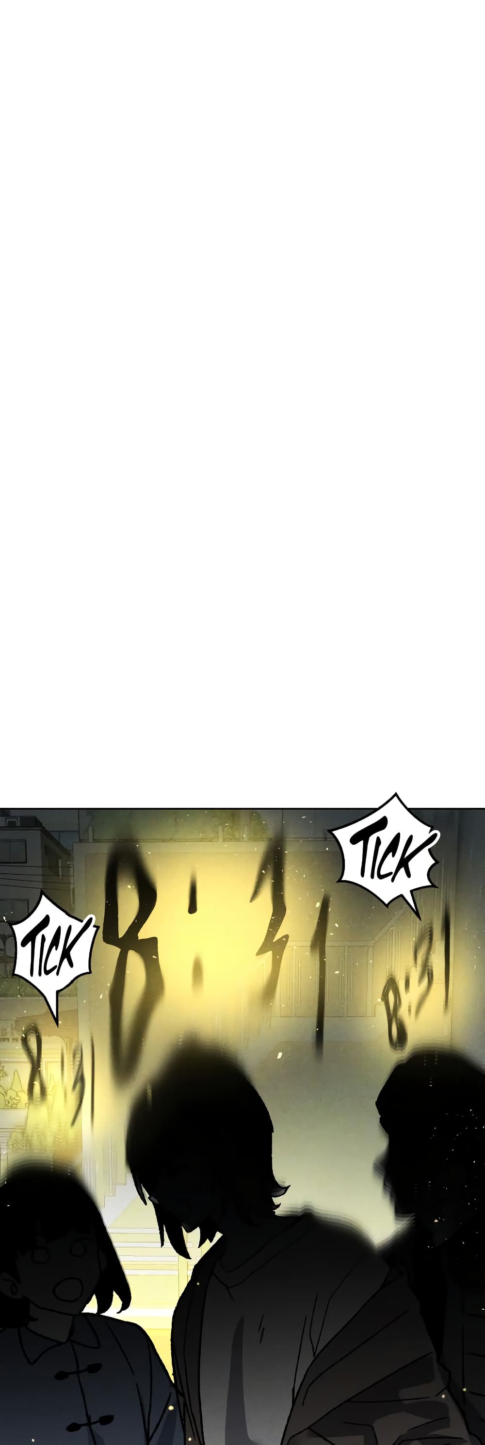 The Murderer page 1