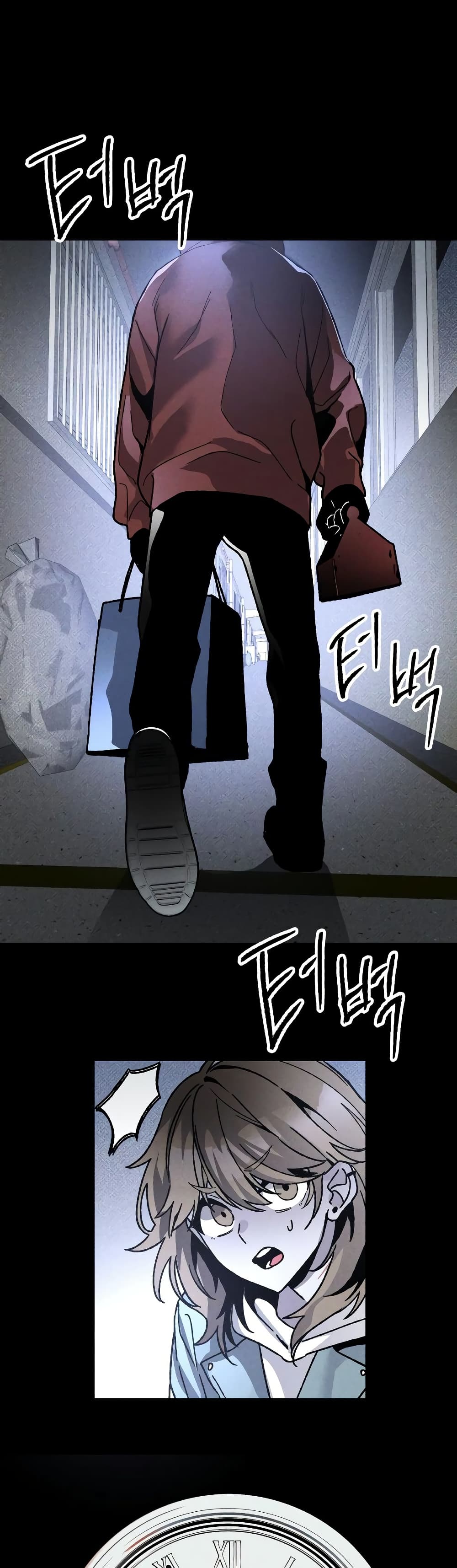 The Murderer page 26