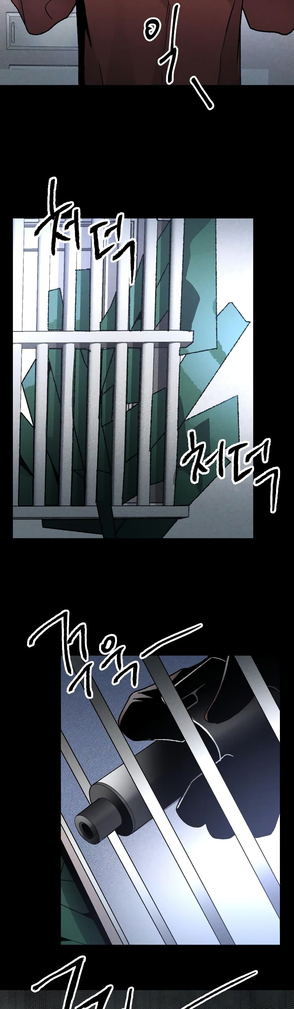 The Murderer page 30