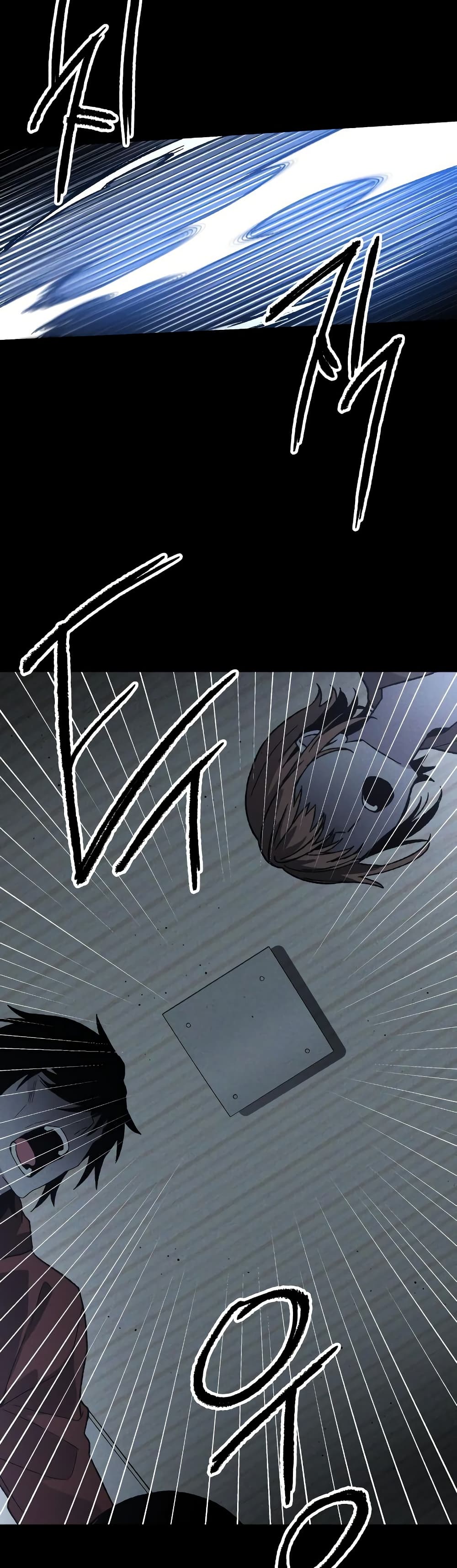 The Murderer page 45