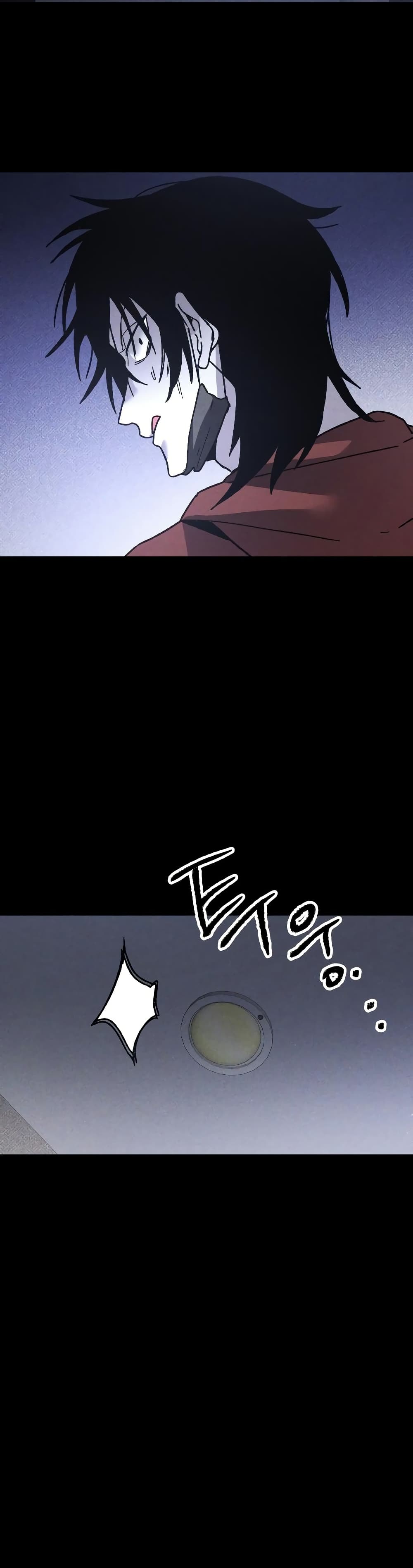 The Murderer page 23