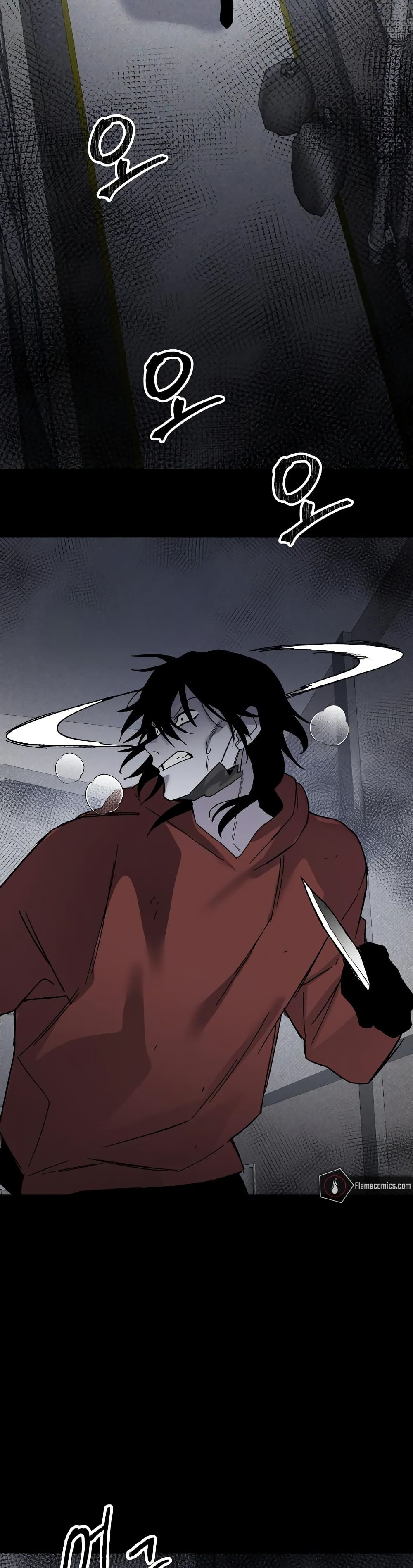 The Murderer page 34