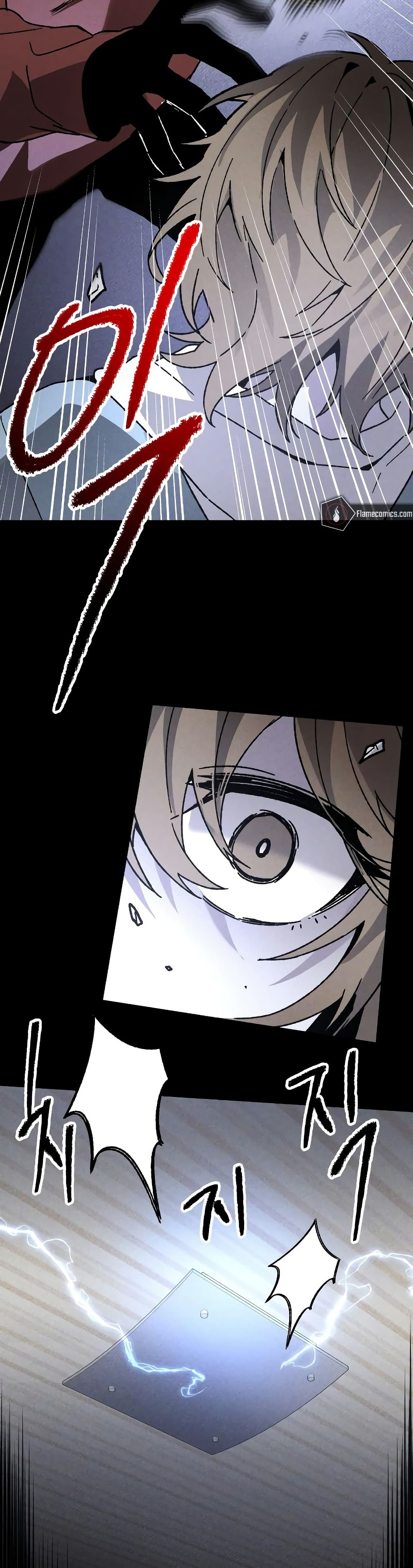 The Murderer page 41