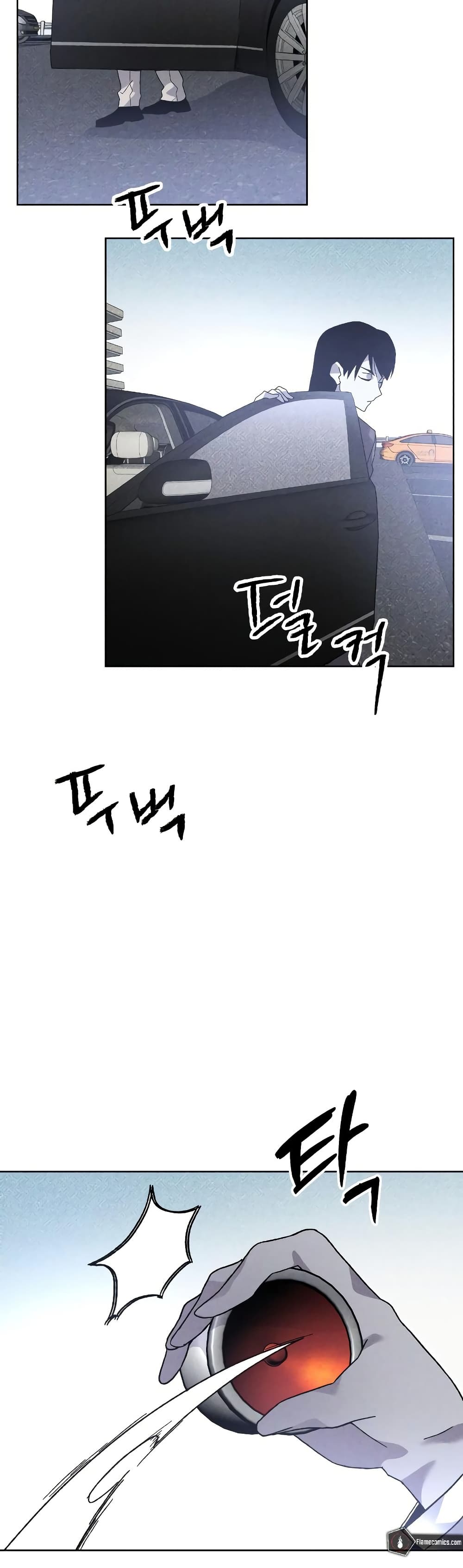 The Murderer page 48