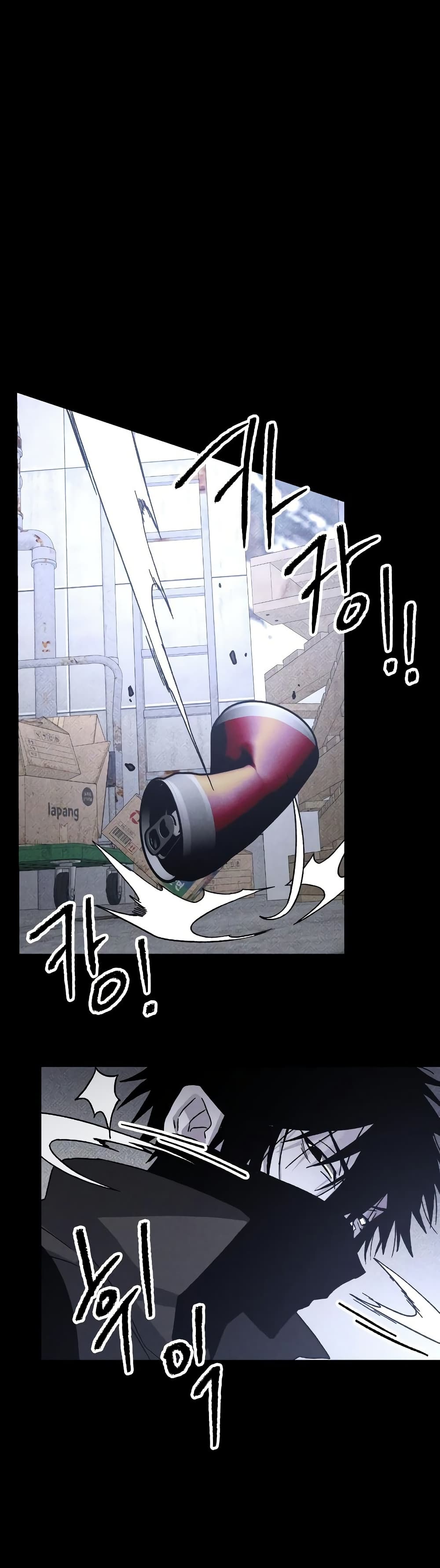 The Murderer page 42