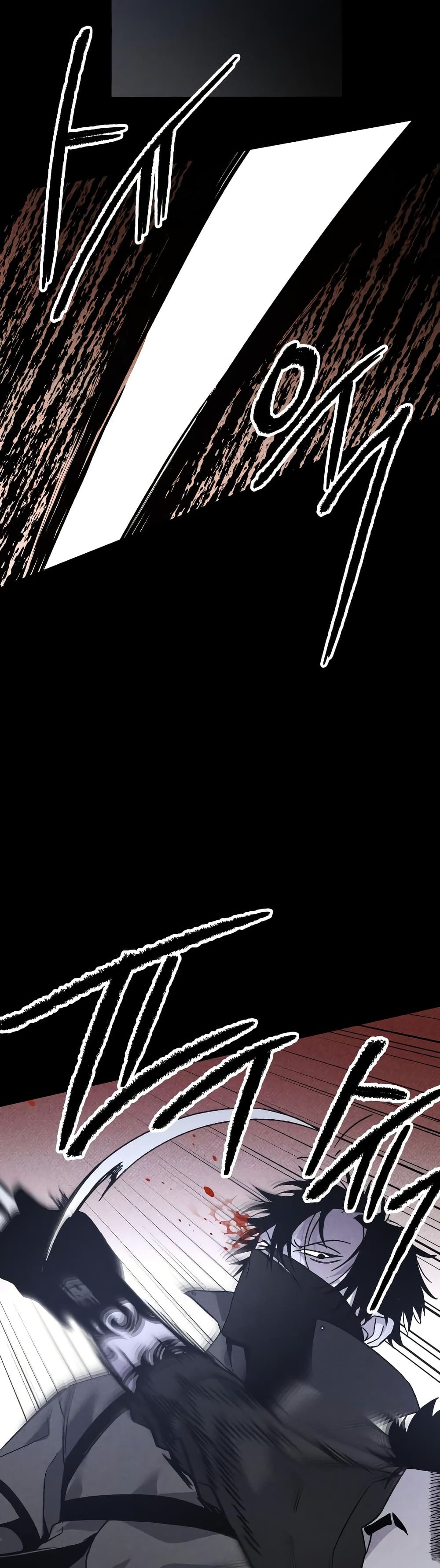 The Murderer page 45
