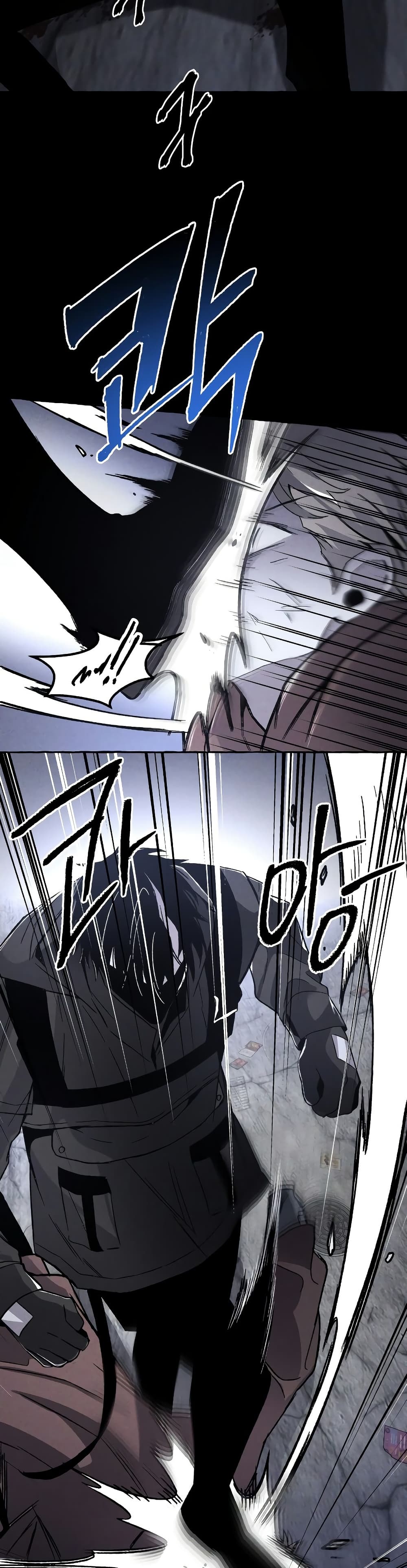 The Murderer page 28