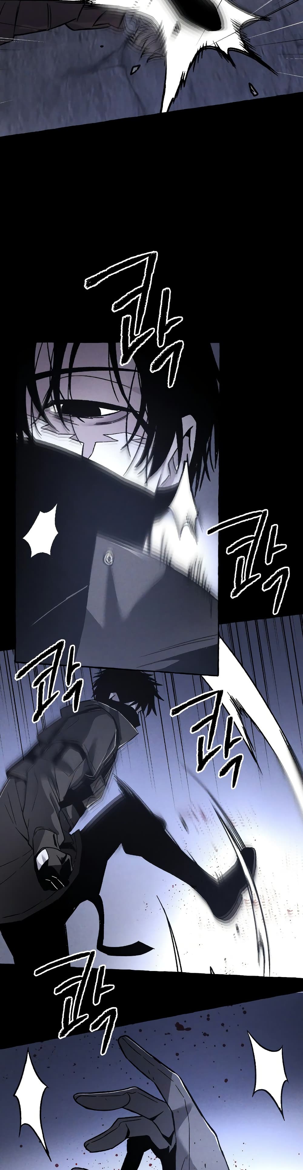 The Murderer page 29