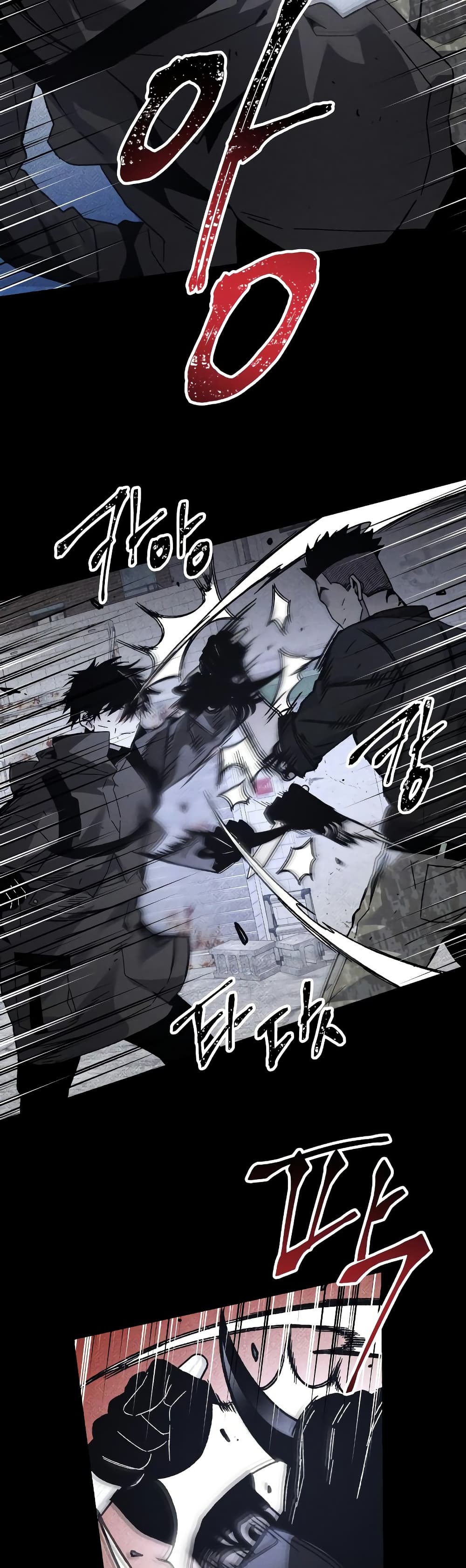 The Murderer page 21