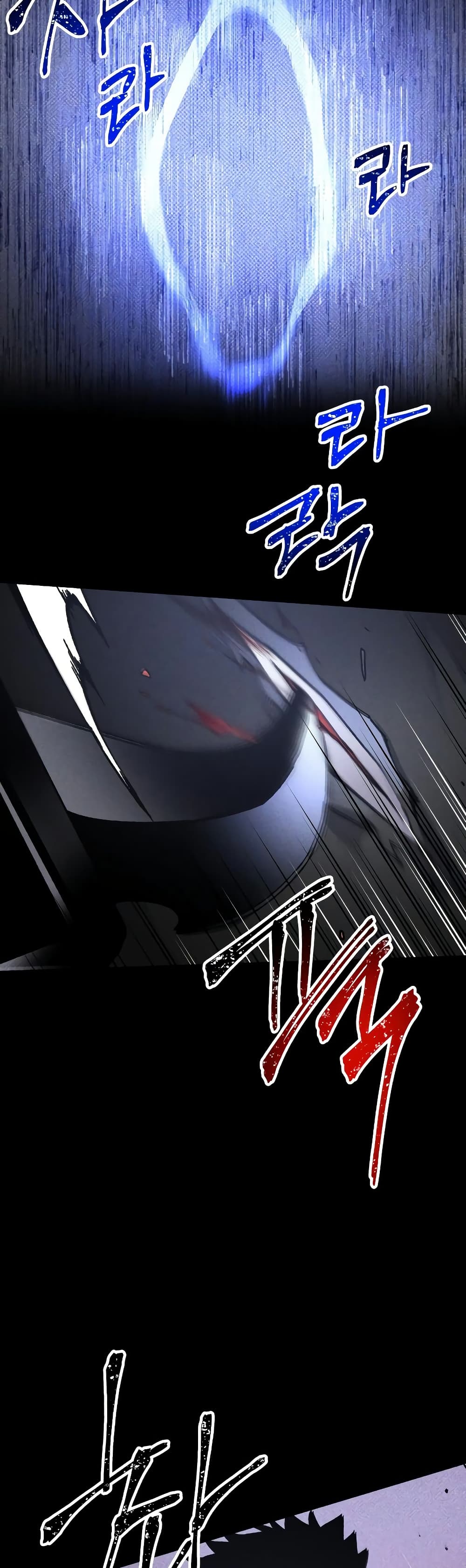 The Murderer page 37