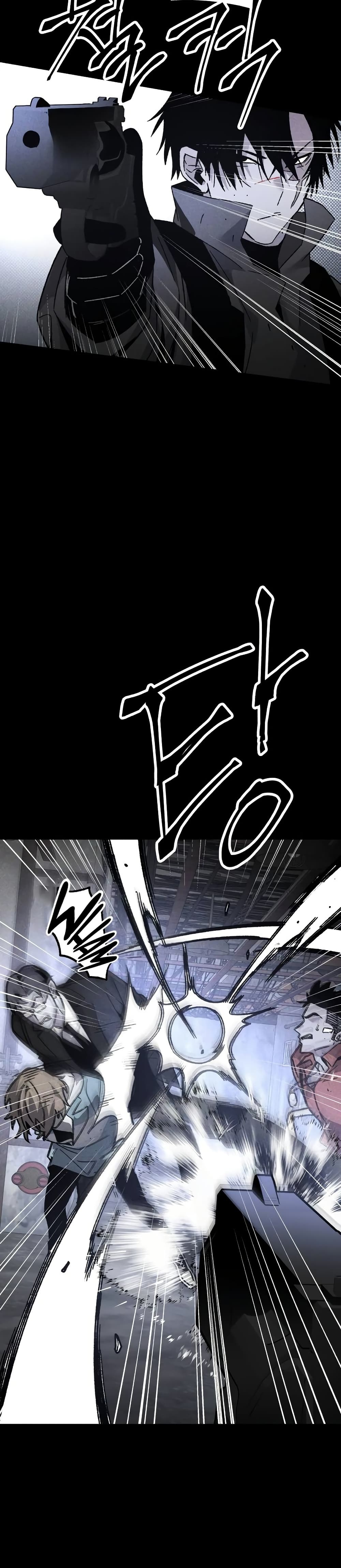 The Murderer page 9
