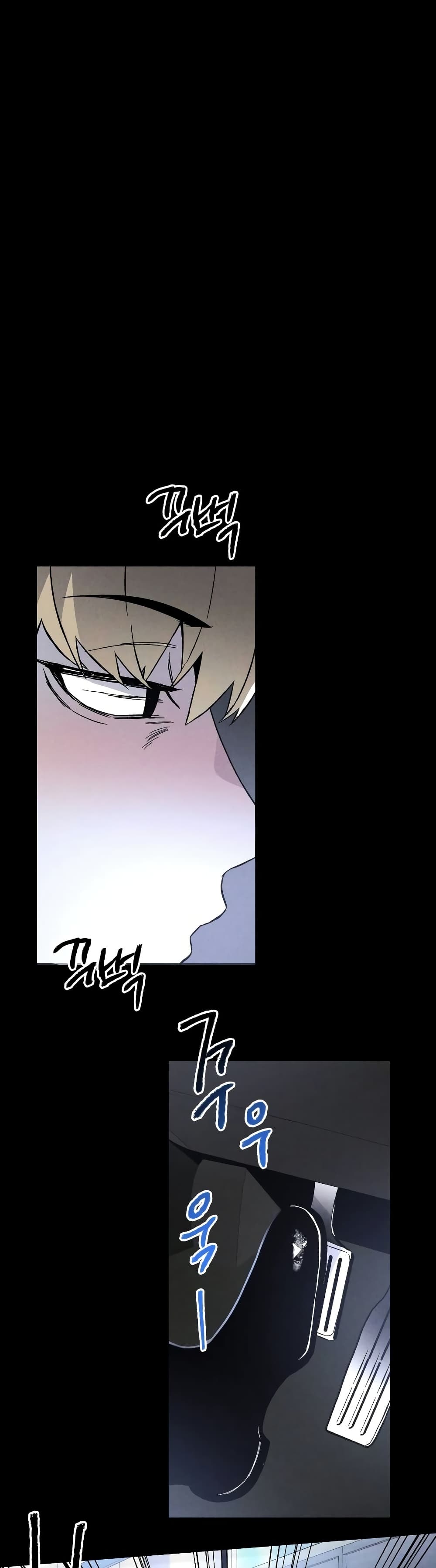 The Murderer page 31