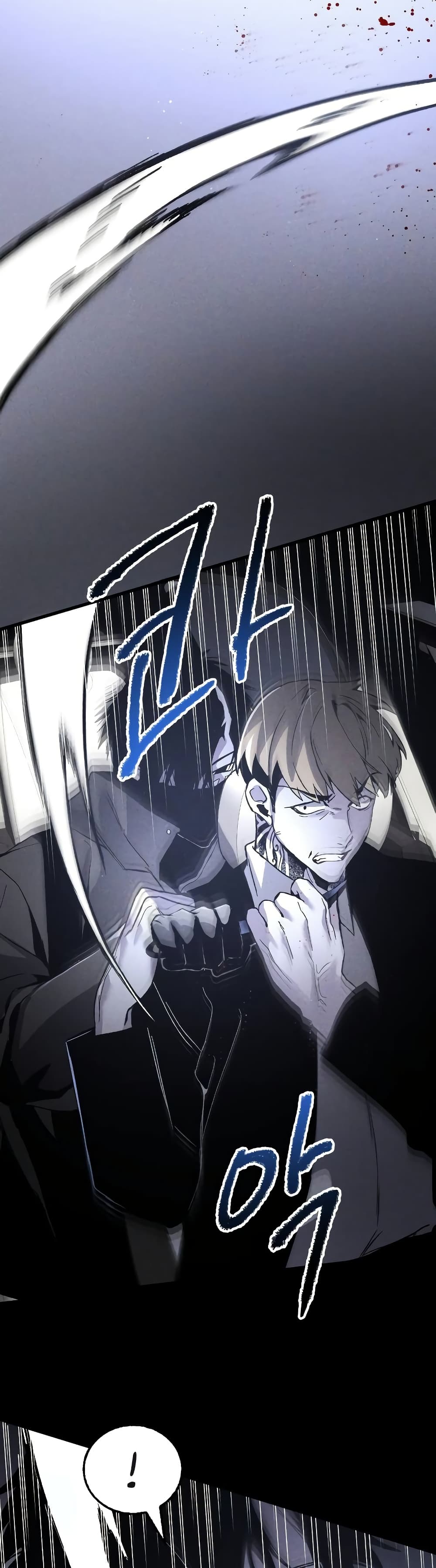 The Murderer page 40