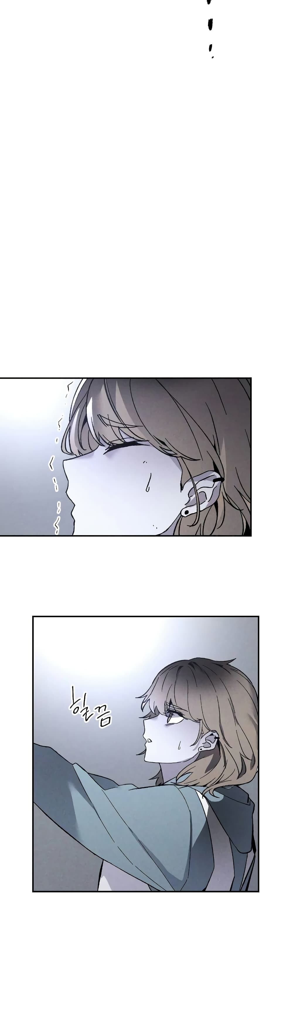The Murderer page 4