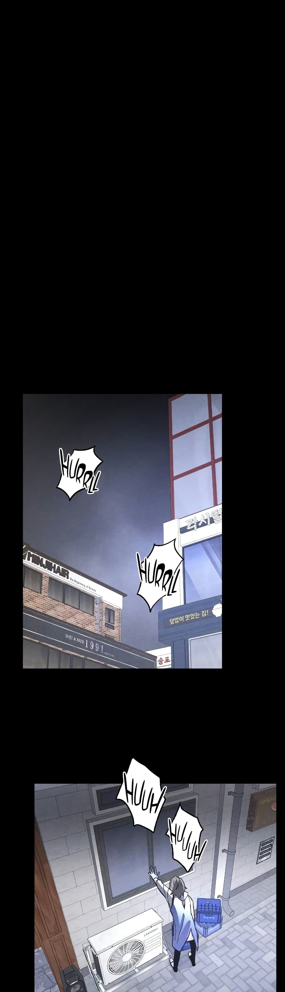 The Murderer page 43