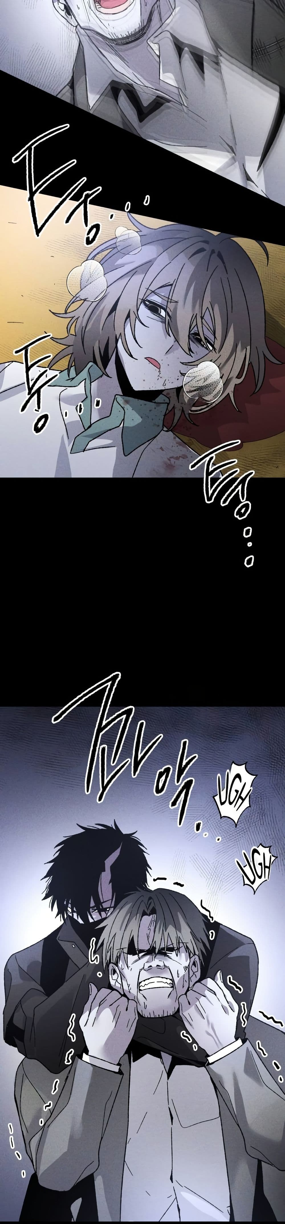 The Murderer page 13