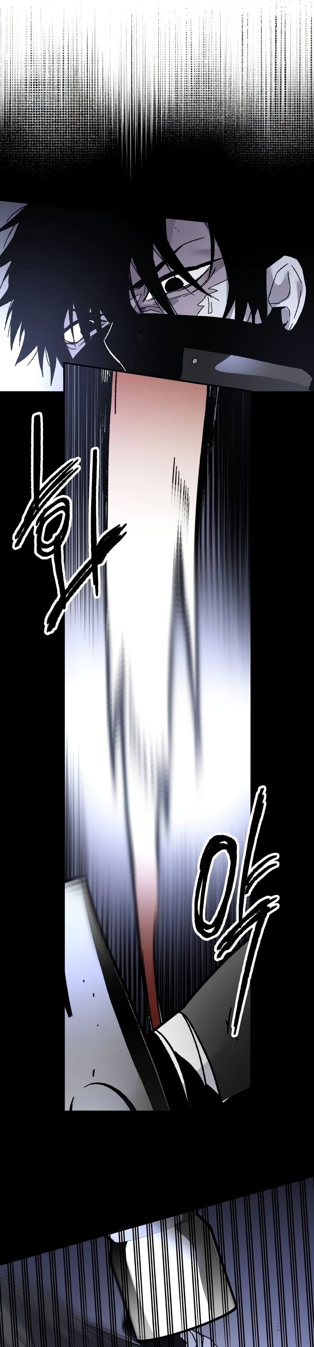The Murderer page 35
