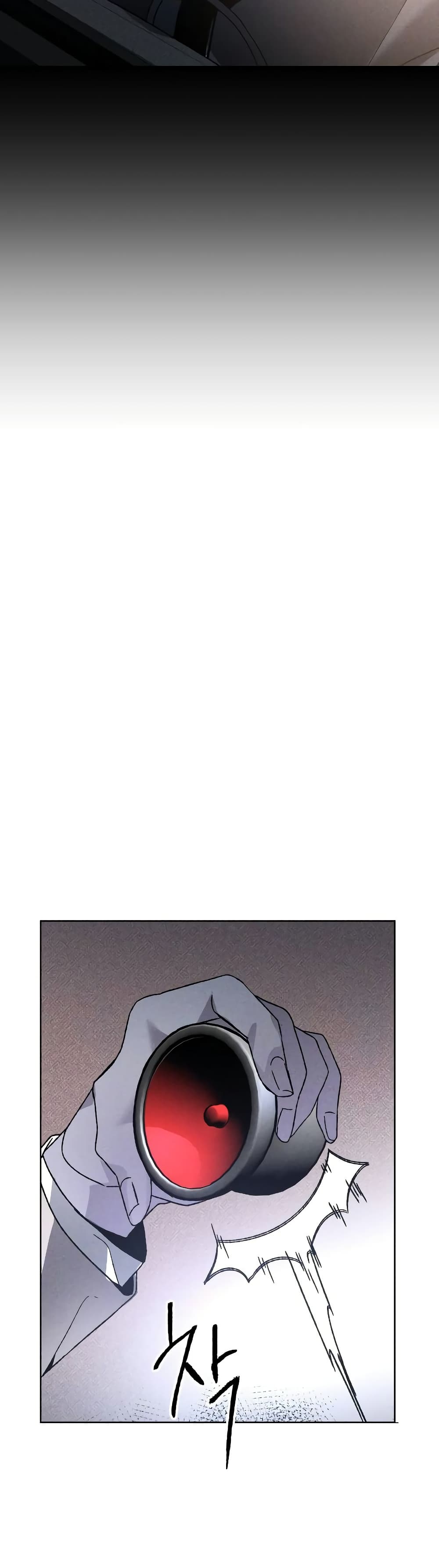 The Murderer page 46