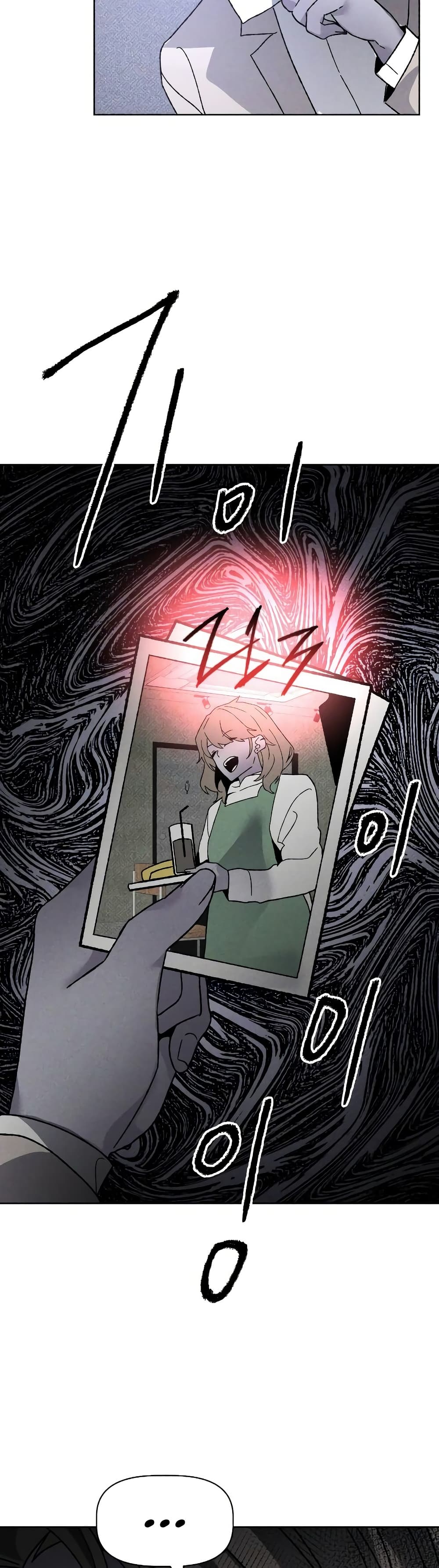 The Murderer page 49