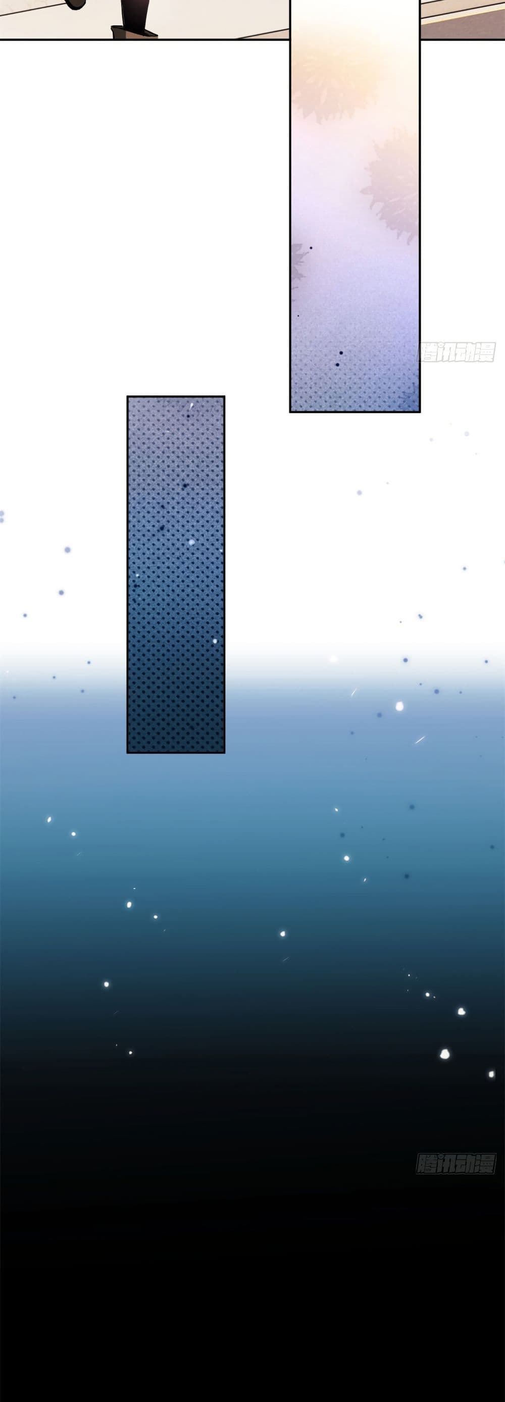 The Mysterious Immortal Path page 16