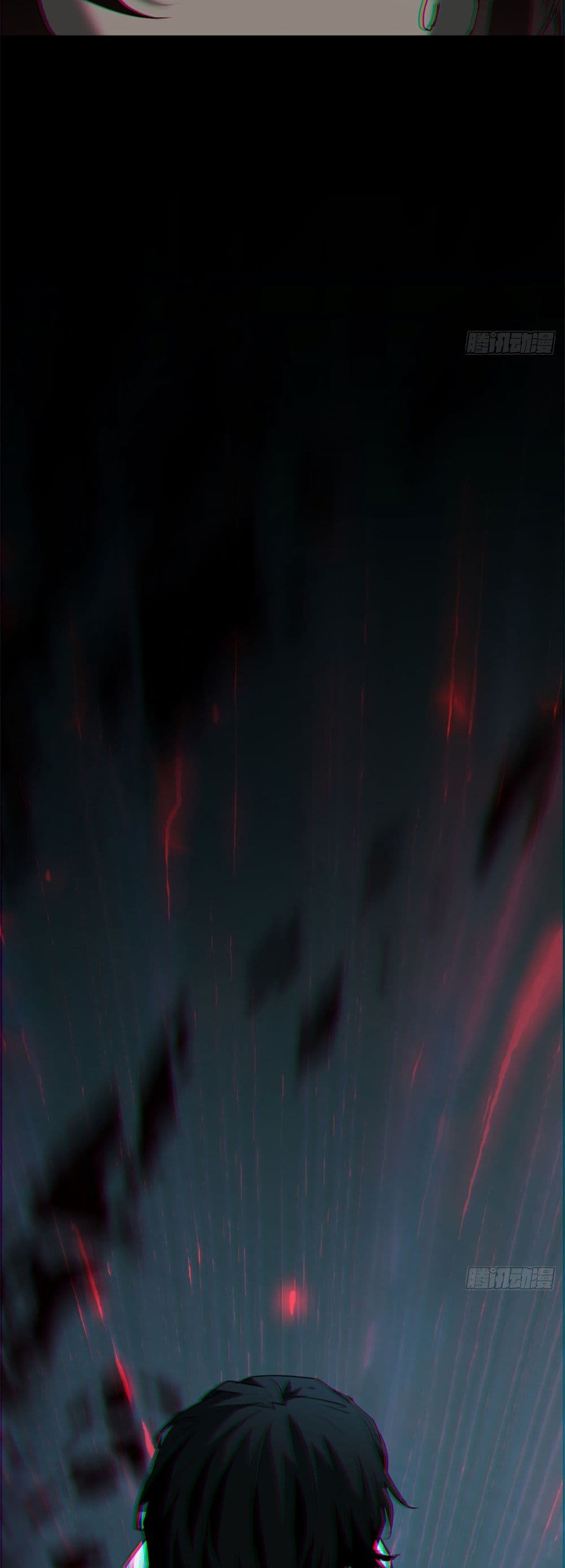 The Mysterious Immortal Path page 22
