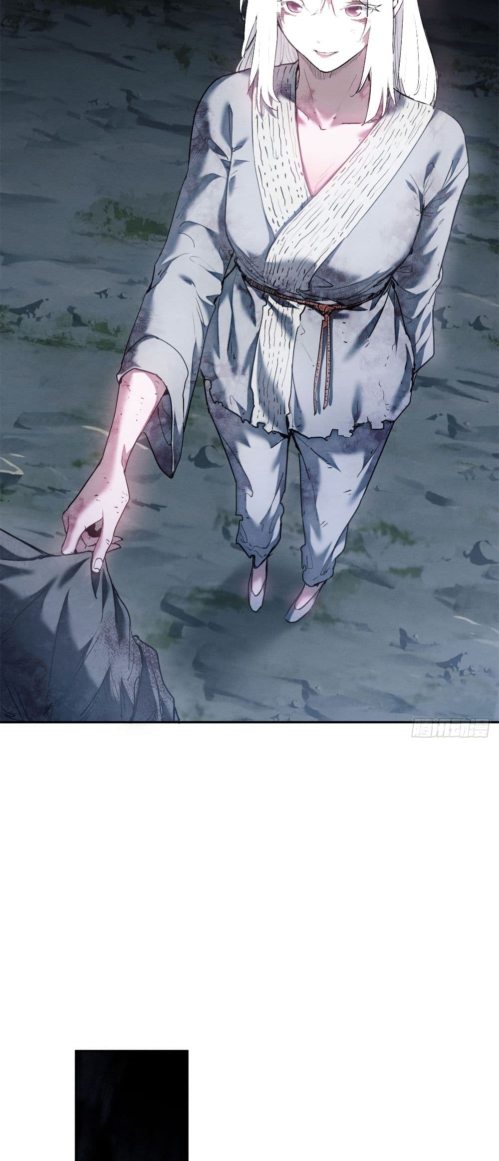 The Mysterious Immortal Path page 6