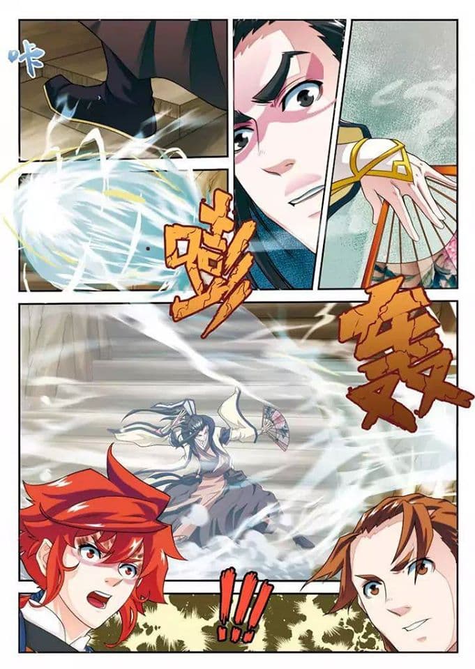 The Mythical Realm page 6