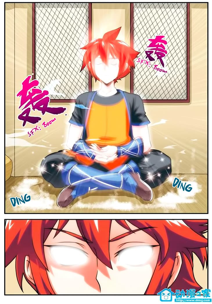 The Mythical Realm page 6