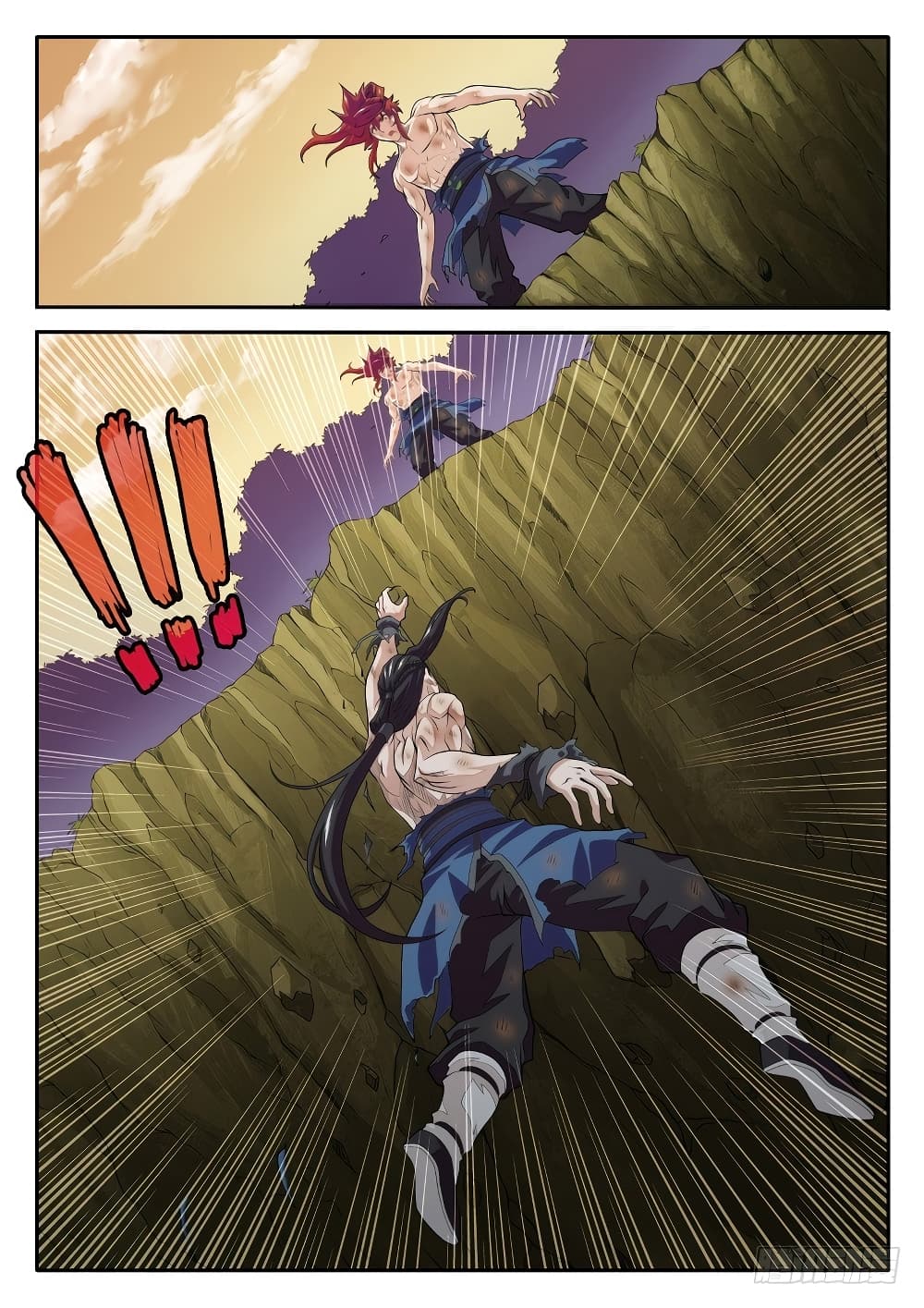 The Mythical Realm page 11